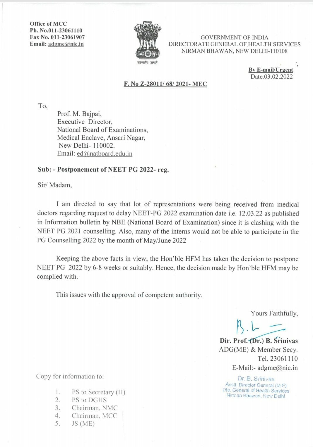 neet-exam-postponement